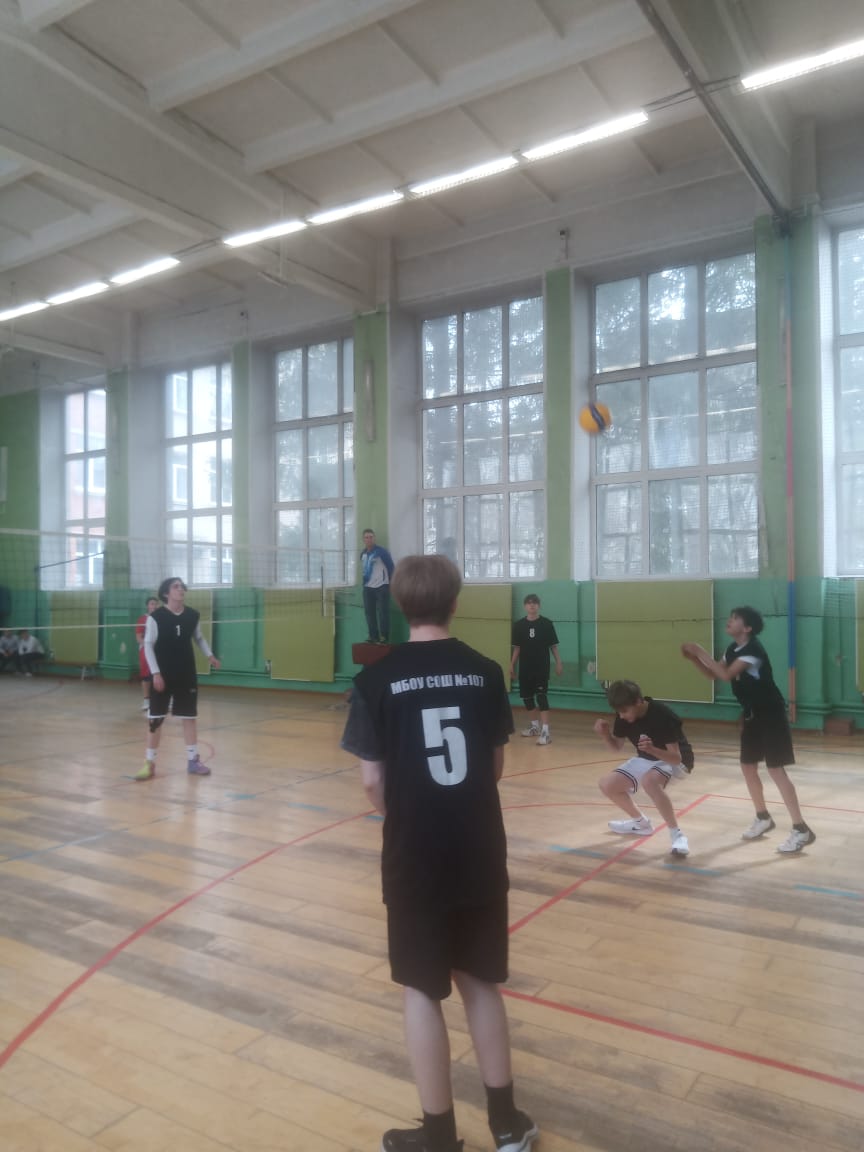 Районные соревнования по волейболу среди учащихся 5-7 классов.